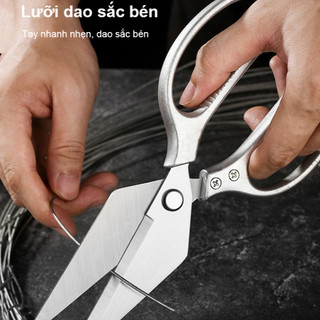 Kéo Cắt Gà Vịt SK5 Lưỡi Cánh To Không Gỉ Mạnh Mẽ - Kéo Nhà Bếp Cao Cấp Cắt Xương Thịt Đa Năng Siêu Bền