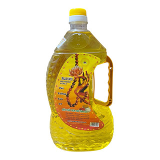 Dầu đèn cát tường 500g-dùng để thắp đèn thờ Đèn trang trí ,Đèn dầu, Đèn decor  gia đình ,cháy đều ,ít khói
