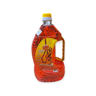 Dầu đèn cát tường 500g-dùng để thắp đèn thờ Đèn trang trí ,Đèn dầu, Đèn decor  gia đình ,cháy đều ,ít khói