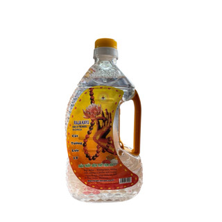 Dầu đèn cát tường 500g-dùng để thắp đèn thờ Đèn trang trí ,Đèn dầu, Đèn decor  gia đình ,cháy đều ,ít khói