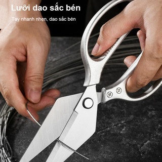 Kéo Cắt Gà SK5 Đa Năng Lưỡi Cánh To Siêu Cứng Không Gỉ Mạnh Mẽ Cắt Xương Cắt Thịt Kéo Thép Cao Cấp Siêu Bền Nhà Bếp
