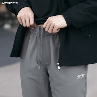 Quần Gió Nam Mentoris Ống Suông Cao Cấp Co Giãn, Form Regular Fit Trẻ Trung Thể Thao Năng Động MDC01
