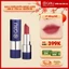 Son Lì Tự Nhiên #7 - HỒNG ĐẤT Chính Hãng Không Chì Lâu Trôi Ăn Được GAU SUNSET LOVER - Dạng Thỏi