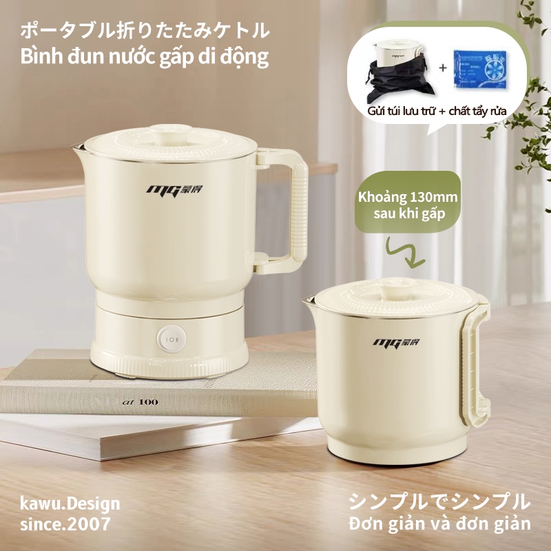 【Japan Design】kawu ấm siêu tốc mini 0.8 lít inox 316 ấm đun siêu điện ...