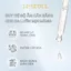 Serum 14+SEOUL Advanced Repair Serum 30ml Tinh Chất Phục Hồi & Trẻ Hóa Da – Cấp Ẩm, Làm Dịu, Dưỡng Sáng.