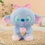 Gấu Bông 25cm Bộ Sưu Tập Hàng Cao Cấp Mềm Mịn MEILI STORE