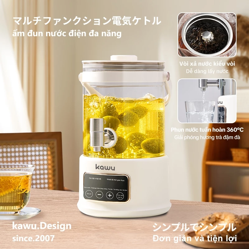 Japan Design】KAWU ấm đun siêu tốc 2.5L thuỷ tinh ấm pha trà đa năng 24 Hgiữ nhiệt 800W có lưới lọc