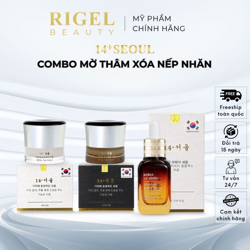 Combo 3 Sản Phẩm 14+ Seoul – Kem Nám Ngày, Kem Nám Đêm & Serum Dưỡng Da
