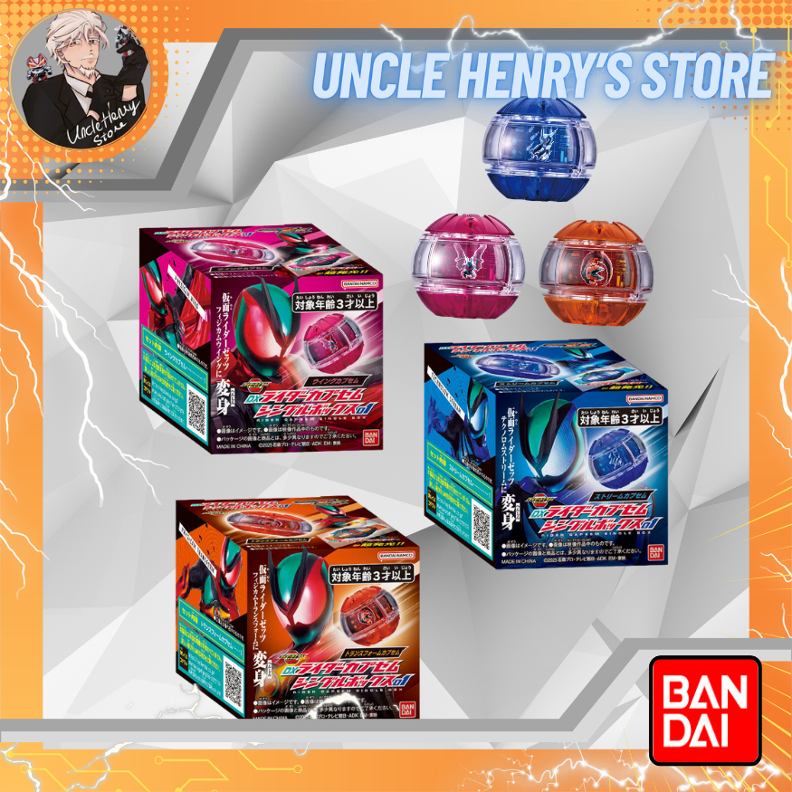 DX Capsems Single Box 01 Kamen Rider Zeztz - Đồ chơi mô hình chính hãng ...