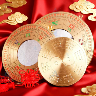Gương Bát Quái Lồi Đồng Nguyên Chất Phong Thủy Hóa Giải Treo Cửa Nhiều Kích Cỡ
