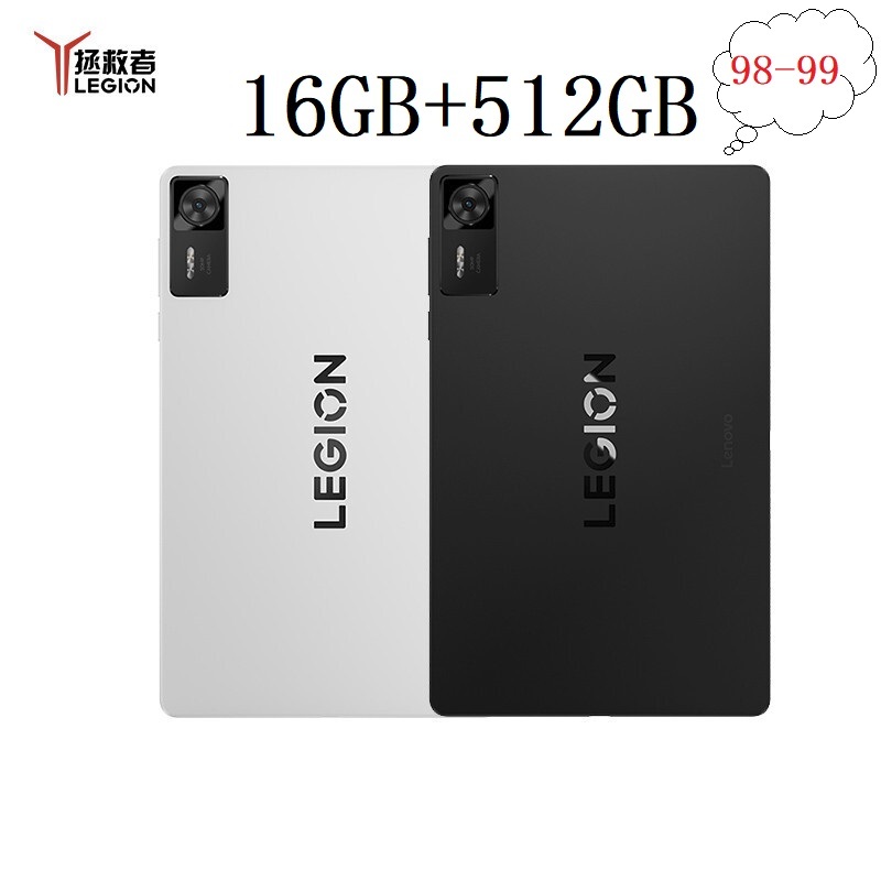 Máy tính bảng Lenovo Y700 Gen 4 16+512 Snap 8 Elite (Không Ship Bắc) - Qua sử dụng 98-99% | BigBuy360 - bigbuy360.vn