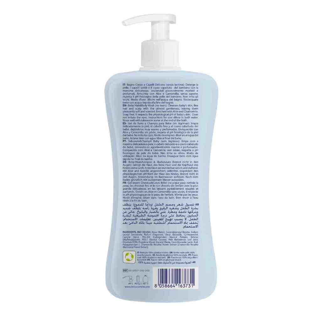 Sữa tắm gội chiết xuất Lô hội & Cúc la mã Chicco Natural Sensation 0M+ 500ml