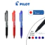 Hộp 12 Bút Xóa Được Pilot Frixion Ball (0.5mm) / Hộp 12 Ruột Bút Thay Thế - Hàng Chính Hãng Nhật Bản