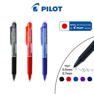 [SL] Hộp 12 Bút Xóa Được Pilot Frixion Ball (0.5mm) / Hộp 12 Ruột Bút Thay Thế - Hàng Chính Hãng Nhật Bản