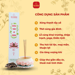 [KHÔNG ĐẬU TÀN] Hương Nhang Không Đậu Tàn AN KHÁNH nén 38cm, nhang thảo mộc ít khói