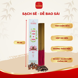 [KHÔNG ĐẬU TÀN] Hương Nhang Không Đậu Tàn AN KHÁNH nén 38cm, nhang thảo mộc ít khói