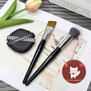 [GUOXIAONIU] Set 2 Cọ Guoxiaoniu Kèm Mút Tán Nền, Cọ Dàn Nền, Cọ Má Hồng, PSEUDO Natural Makeup Set