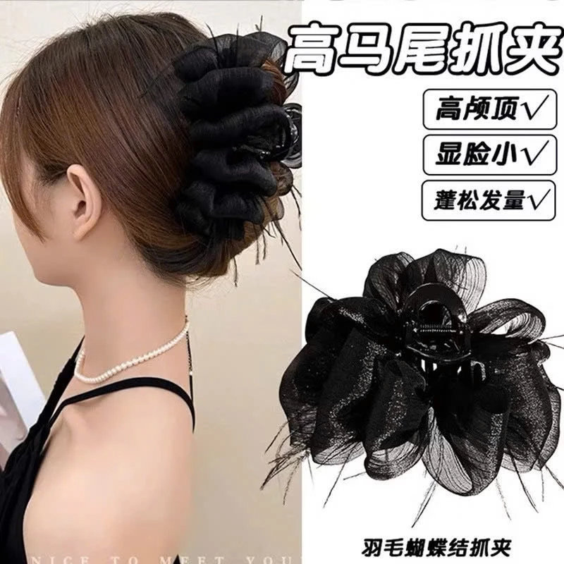 [Peinn] Các mẫu kẹp tóc nhiều lớp họa tiết xinh xắn tiểu thư cho chị em