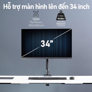 Arm Màn Hình Giá Đỡ Màn Hình 13-34 inch 2-10KG Xoay 360° điều chỉnh đa hướng