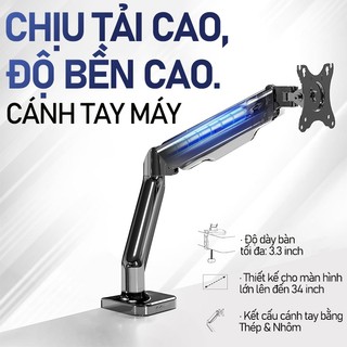 Arm Màn Hình Giá Đỡ Màn Hình 13-34 inch 2-10KG Xoay 360° điều chỉnh đa hướng