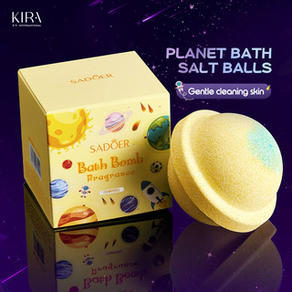 Bom tắm muối khoáng hình hành tinh 120g của SADOER giúp dưỡng ẩm, làm mềm da và mang lại cảm giác thư giãn
