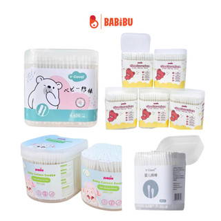 Combo 5 hộp tăm bông trẻ em, tăm bông sơ sinh 200, 400 que Vcoool, Jubon , Misuta kháng khuẩn cho bé