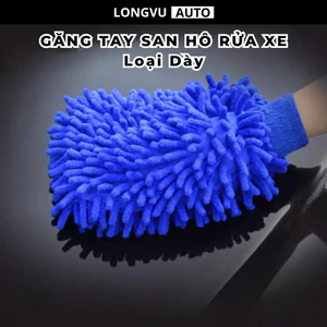 Găng Tay San Hô Rửa Xe Microfiber Siêu Mềm Mịn Tiện Dụng (Hàng Loại 1, dày dặn, màu sắc giao ngẫu nhiên) - Phụ Kiện Ô Tô