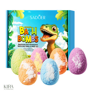 Set bóng muối tắm trứng khủng long SADOER, muối tắm làm sạch dịu nhẹ, an toàn thân thiện với da, quà tặng dễ thương.