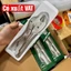 Kìm chết mỏ thẳng Wuyn 10 inch - Kìm bấm chết hàm 10’ 250mm