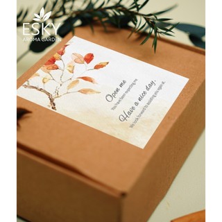 Hộp Carton Đựng Quà ESKY AROMA GARDEN Hộp Giấy Đựng Quà Tặng (Hộp+Giấy Rơm) 12x8x4cm