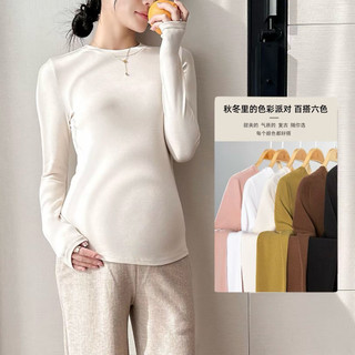 [Nhà Moom] Áo Thun Bầu Cổ Tròn+3Phân Dài Tay Chất Nỉ Zip Mềm Mịn Co Dãn (Big Size)45-85kg Áo Vạt Tôm