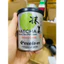 Bột trà xanh Matcha Maeda-en chất lượng dùng trong nấu ăn, 28g.