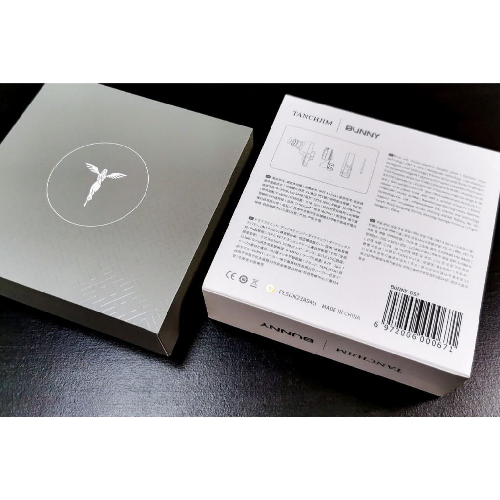 🎧 TANCHJIM Bunny –Tai Nghe In-Ear Dynamic IEM + DSP Type-C/3.5mm: PET-Ti, Double-Chamber, 5-Band EQ | BigBuy360 - bigbuy360.vn