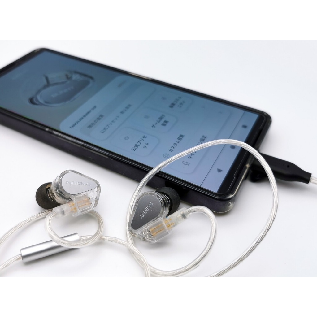 🎧 TANCHJIM Bunny –Tai Nghe In-Ear Dynamic IEM + DSP Type-C/3.5mm: PET-Ti, Double-Chamber, 5-Band EQ | BigBuy360 - bigbuy360.vn