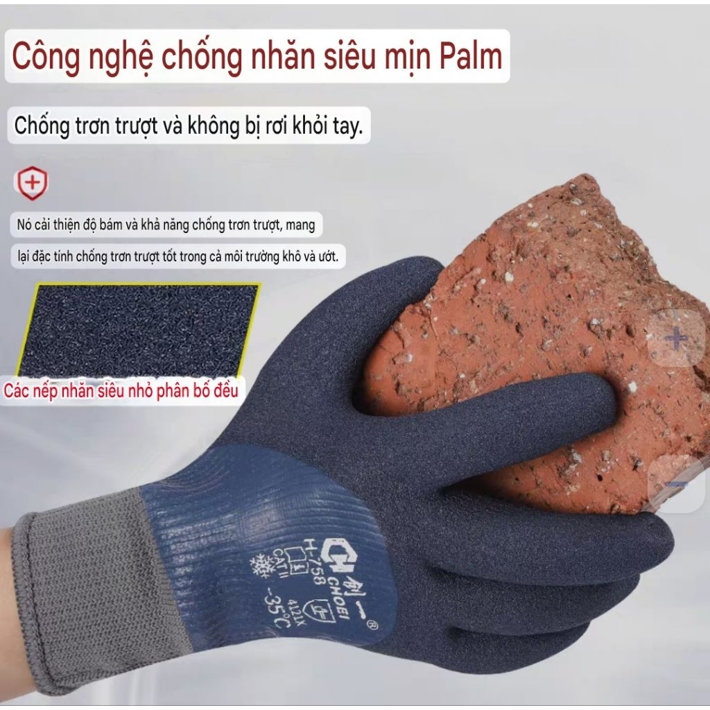 Găng tay CHOIE H758 Giữ ấm,chống mài mòn,chống nước