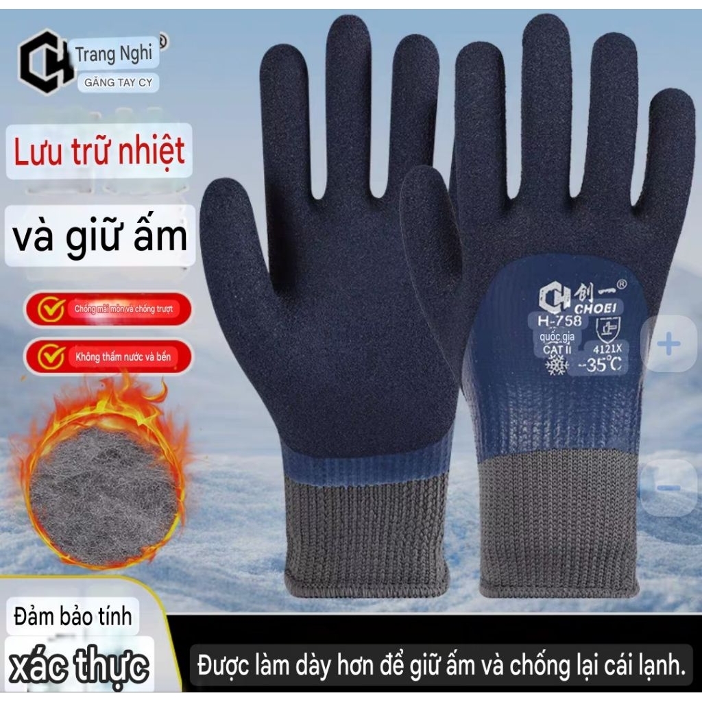 Găng tay CHOIE H758 Giữ ấm,chống mài mòn,chống nước