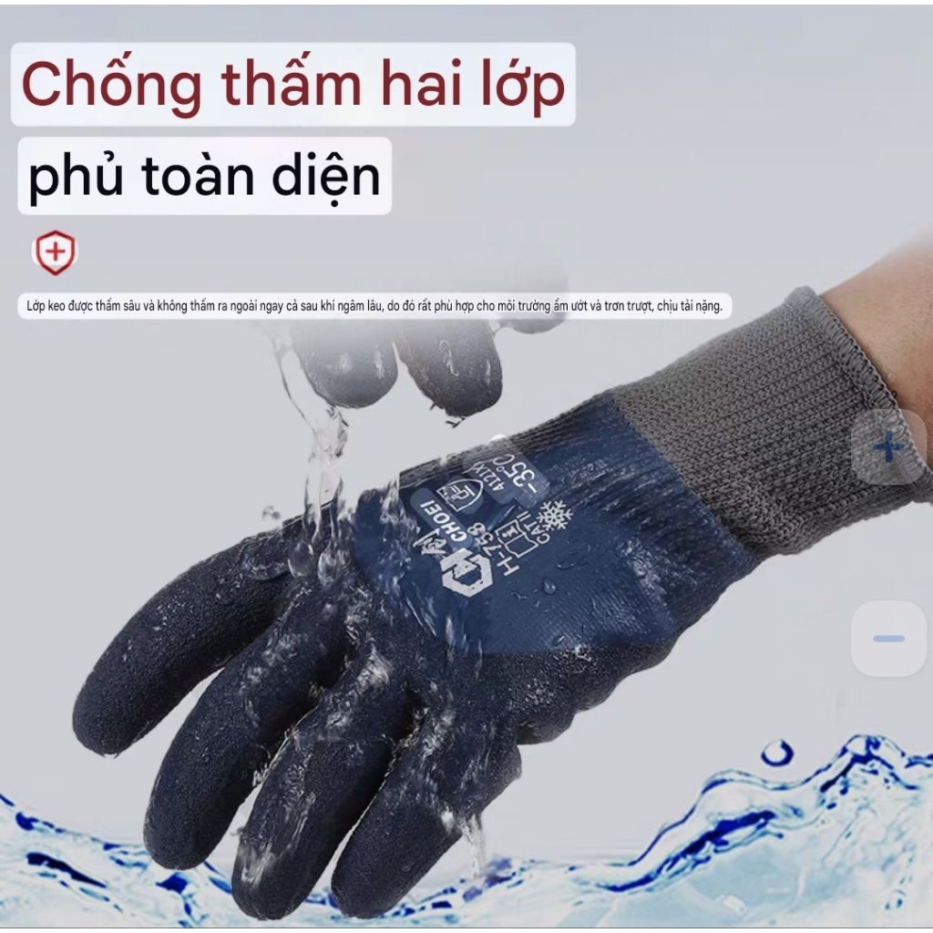 Găng tay CHOIE H758 Giữ ấm,chống mài mòn,chống nước