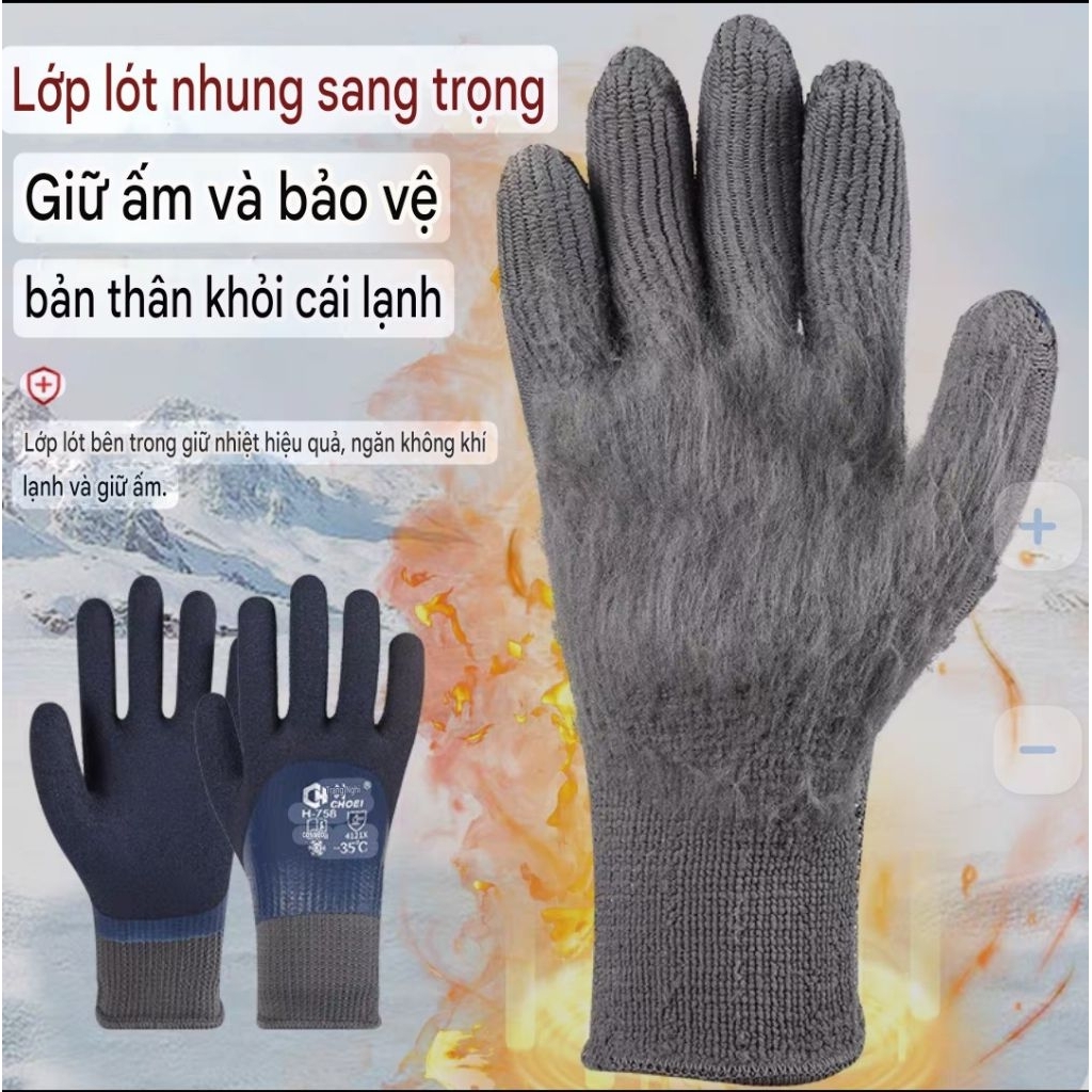 Găng tay CHOIE H758 Giữ ấm,chống mài mòn,chống nước