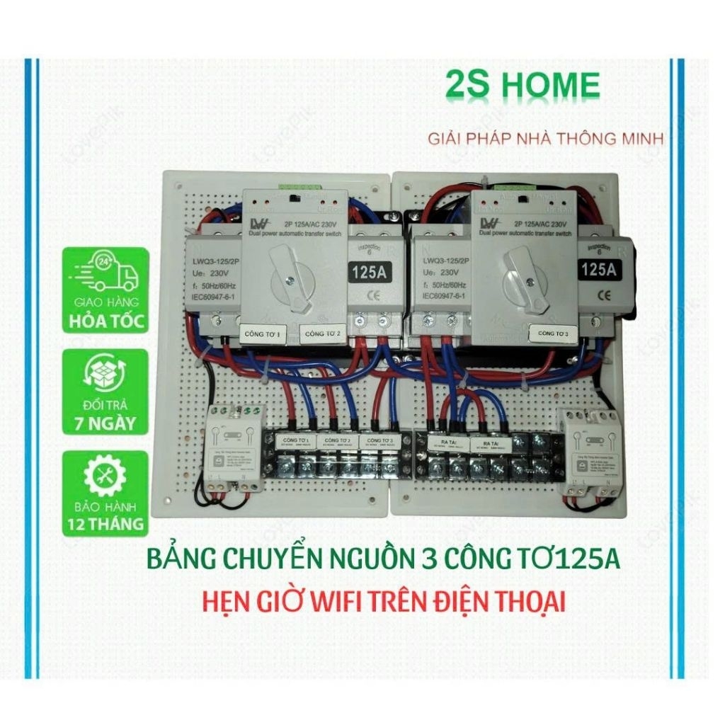 Tủ chuyển nguồn tự động 3 công tơ 125A - ATS 125A - cầu dao điện tự động - chuyển nguồn tự động