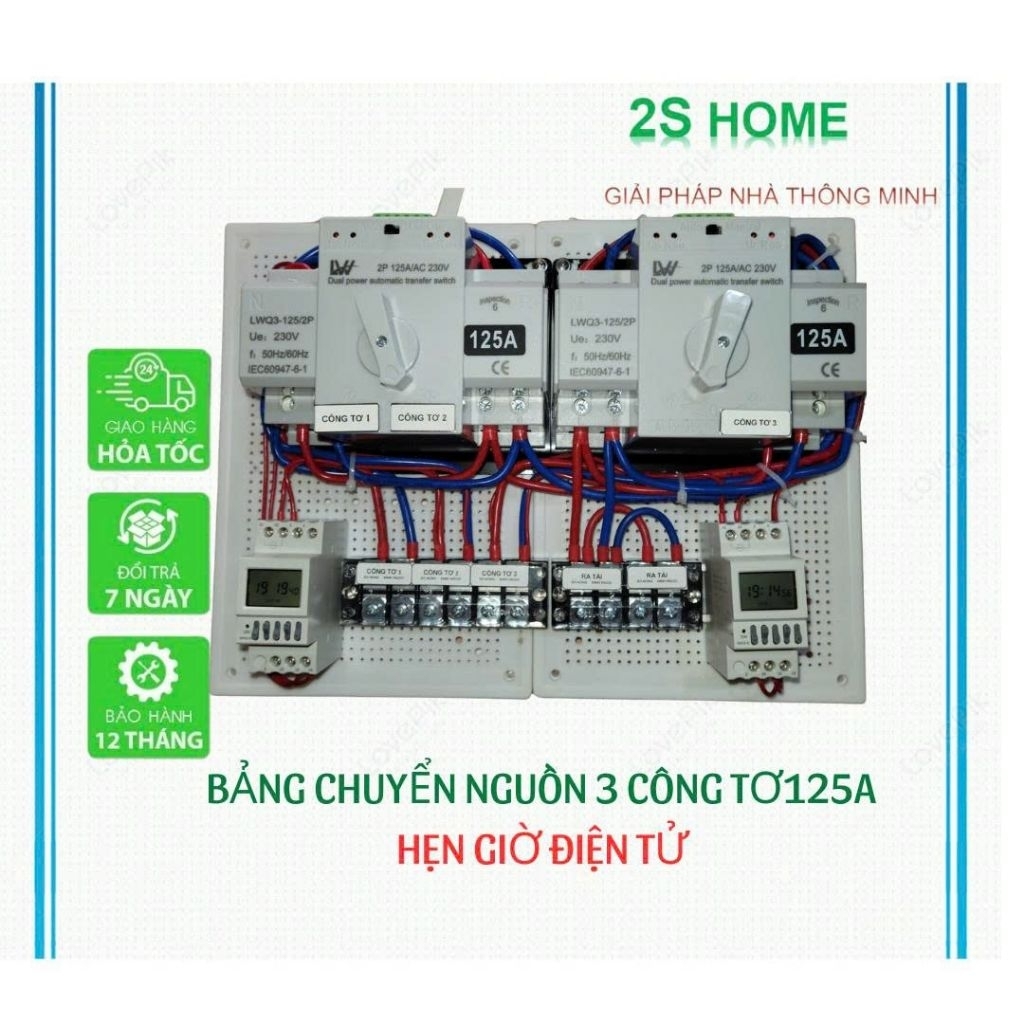 Tủ chuyển nguồn tự động 3 công tơ 125A - ATS 125A - cầu dao điện tự động - chuyển nguồn tự động