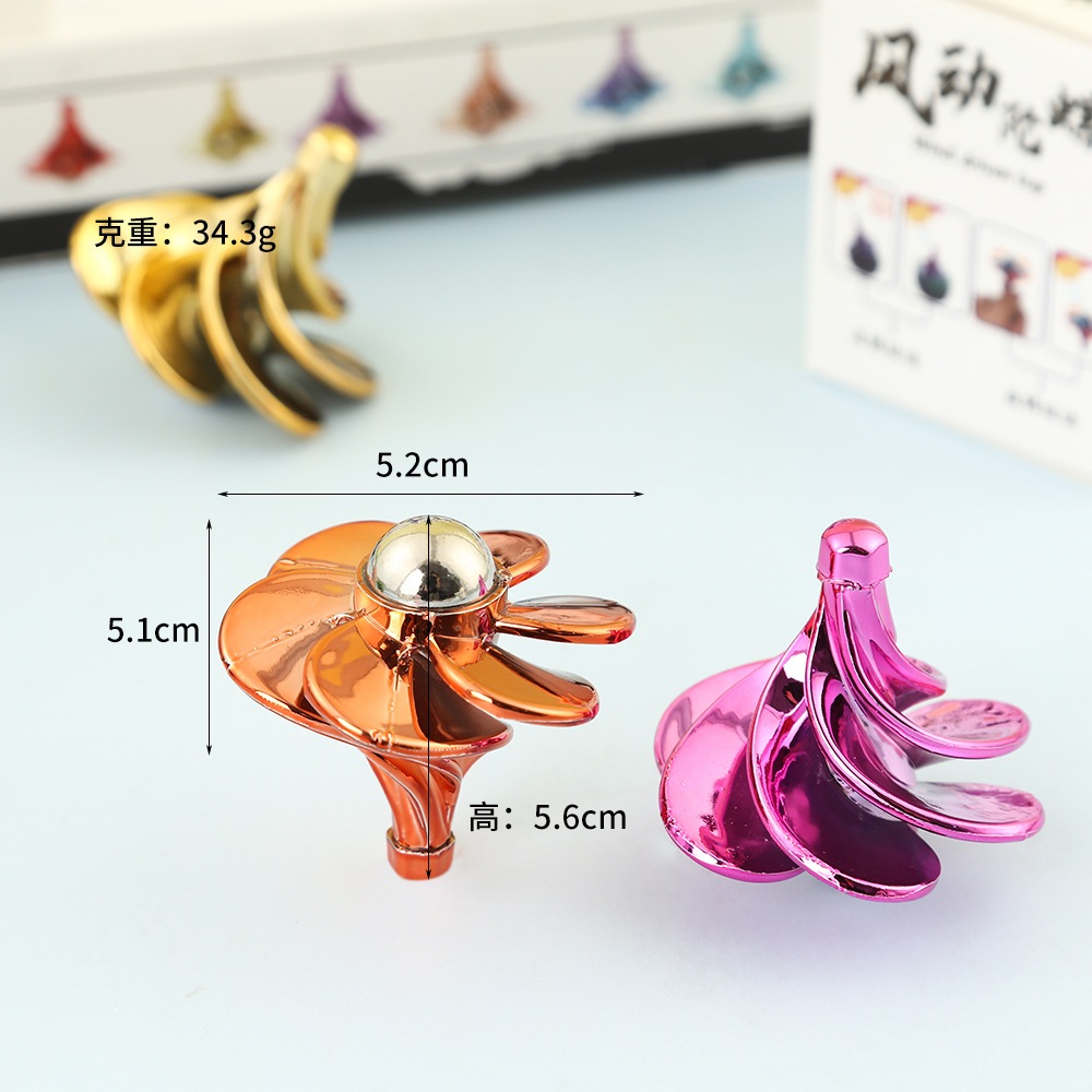 Con Quay Gió Wind Spinner Khí Động Học (Fidget EDC) | Shopee Việt Nam