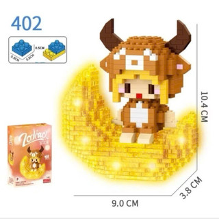 LEGO GHÉP HÌNH CHO BÉ 12 CUNG HOÀNG ĐẠO