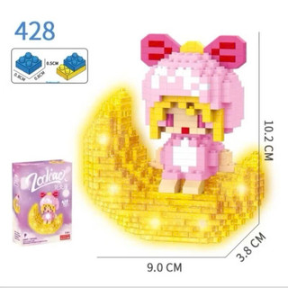 LEGO GHÉP HÌNH CHO BÉ 12 CUNG HOÀNG ĐẠO