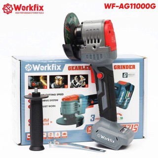 Máy Cắt Mài Pin Không Bánh Răng WORKFIX WF-AG11000G, 3 Tốc Độ, Chống Sốc Đá, Chống Khởi Động Lại.
