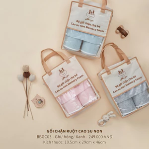 GỐI CHẶN RUỘT CAO SU NON 2 TRONG 1 (VỪA GỐI CHẶN - VỪA GỐI ÔM) Cho bé từ NB - 12M