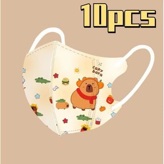 Set 10c Khẩu Trang trẻ em , Khẩu trang thời trang Hình Capybara mẫu mới nhất 2025 cho bé  3-12T