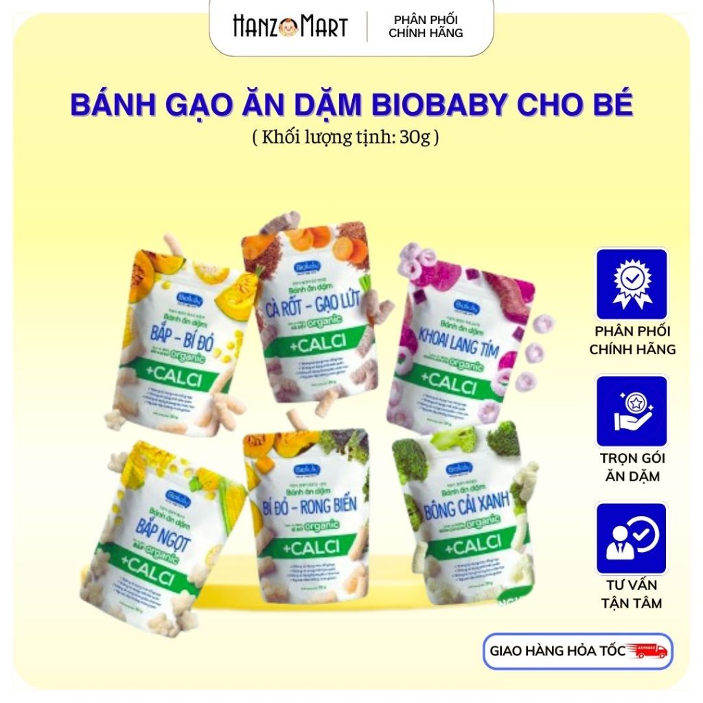 Bánh Ăn Dặm cho bé Biobaby bổ sung canxi và chất xơ hỗ trợ tiêu hóa cho bé từ 6 tháng, túi 30g