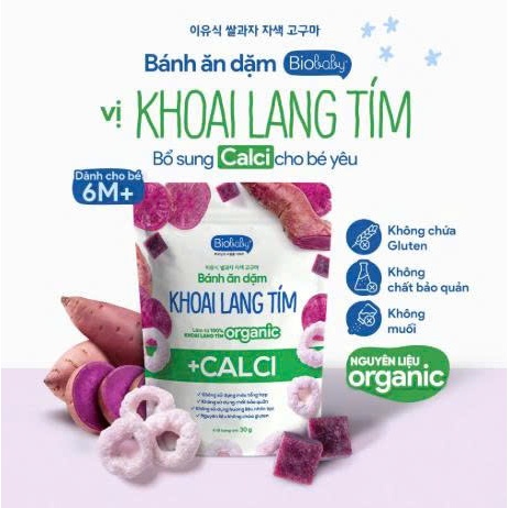 Bánh Ăn Dặm cho bé Biobaby bổ sung canxi và chất xơ hỗ trợ tiêu hóa cho bé từ 6 tháng, túi 30g