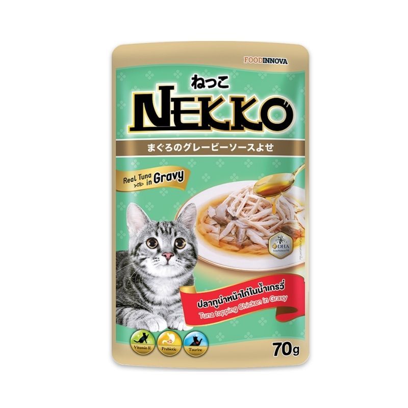 Pate Nekko Gravy Cho Mèo Trưởng Thành (For Mature Cats)