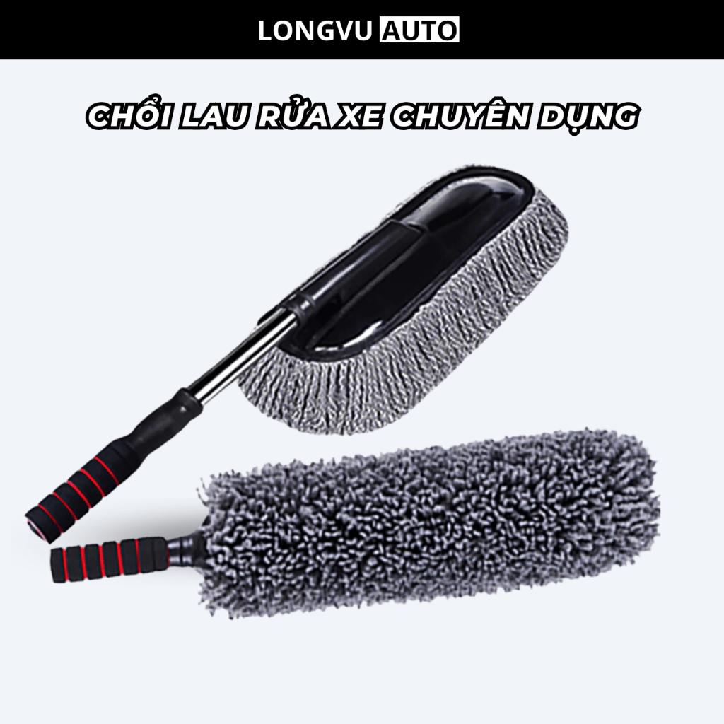 Chổi lau bụi xe ô tô vệ sinh ô tôo chuyên dụng rửa xe hơi cây chổi tròn và dẹt quét bụi ô tô